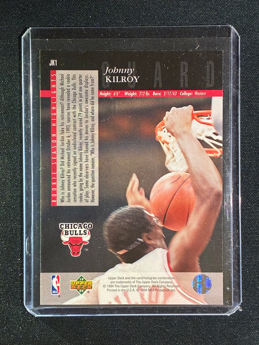 1994-95 Upper Deck MICHAEL JORDAN JOHNNY KILROY Promo Card #JK1