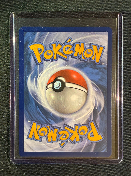 2023 Pokemon 151 MEW EX Hyper Rare Gold 205/165
