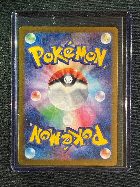 2025 Pokemon Battle Partners Japanese LILLIE'S CLEFAIRY EX Full Art Ultra Rare Super Rare 115/100