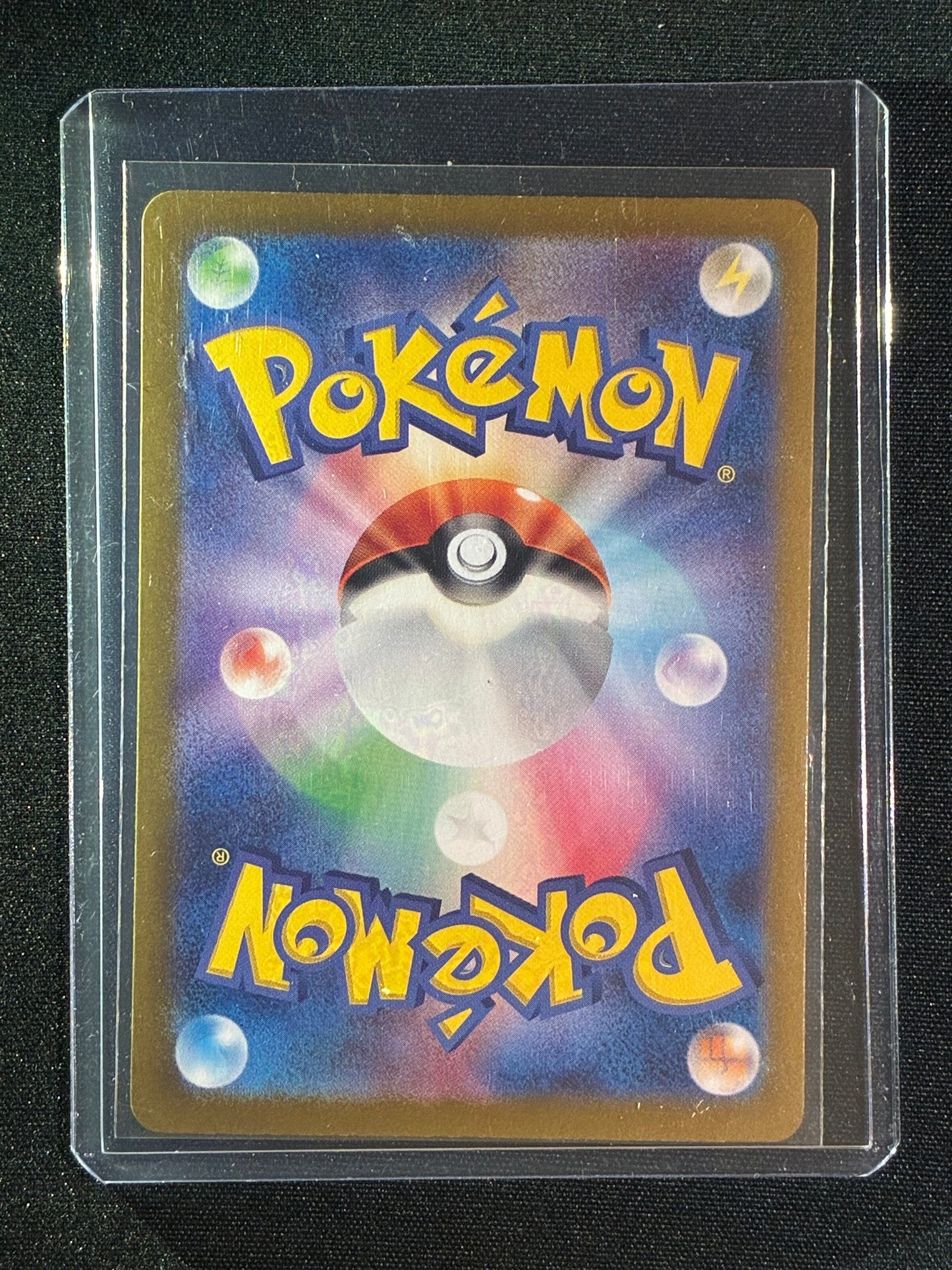2024 Pokemon Night Wanderer Japanese OKIDOGI EX Special Art Rare 087/064