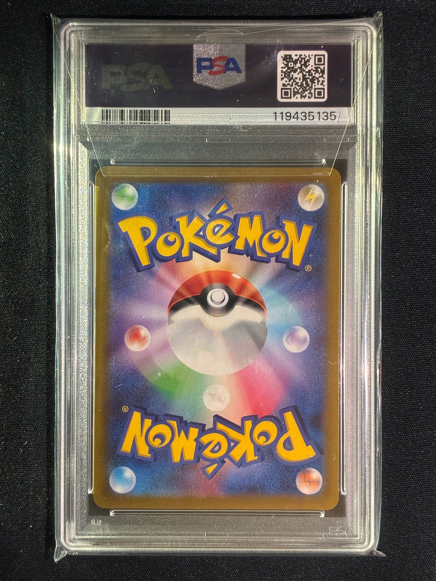 2022 Pokemon Dark Phantasma Japanese PIKACHU Character Rare Full Art 073/071 PSA 10 (135)