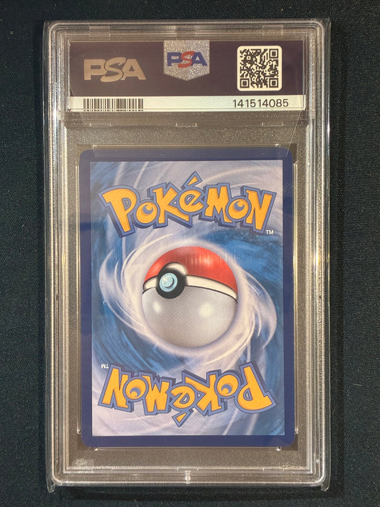 2025 Pokemon Terastal Festival Korean MORPEKO Master Ball Holo 098/187 PSA 10