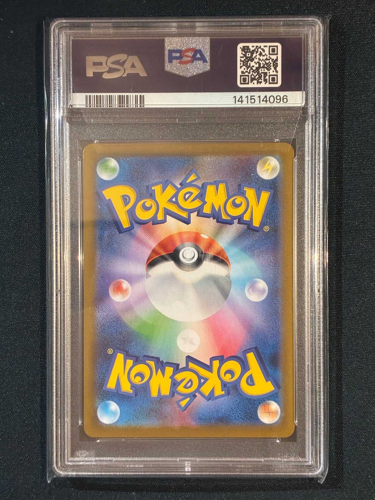 2025 Pokemon Black Bolt Japanese KYUREM EX Special Art Rare 168/086 PSA 10 (096)