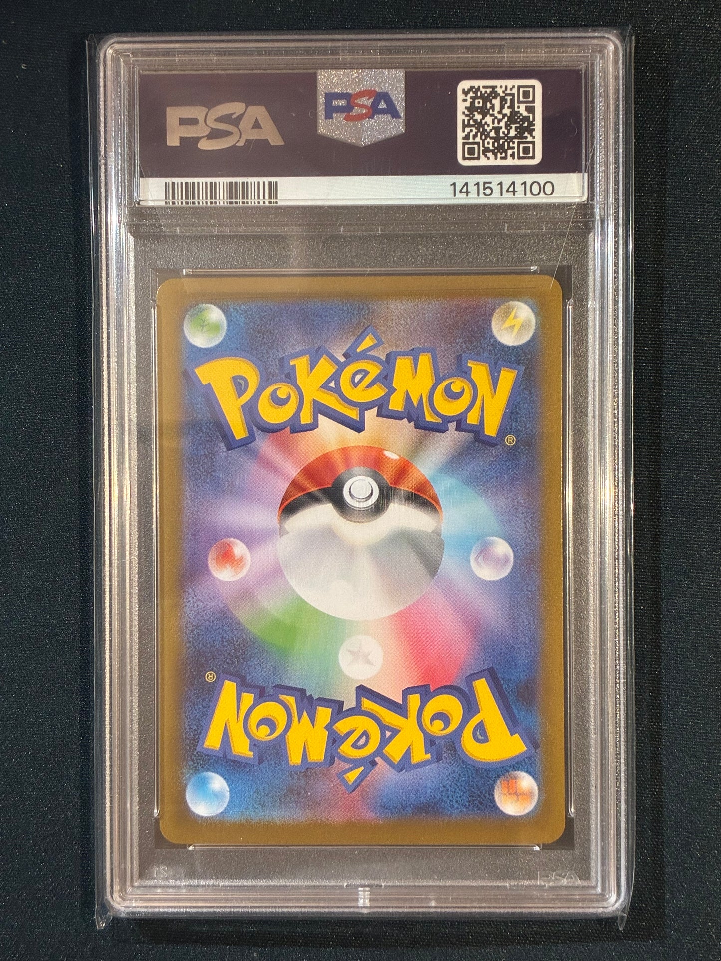 2024 Pokemon Terastal Festival Japanese THWACKEY EX Master Ball Holo 007 PSA 10