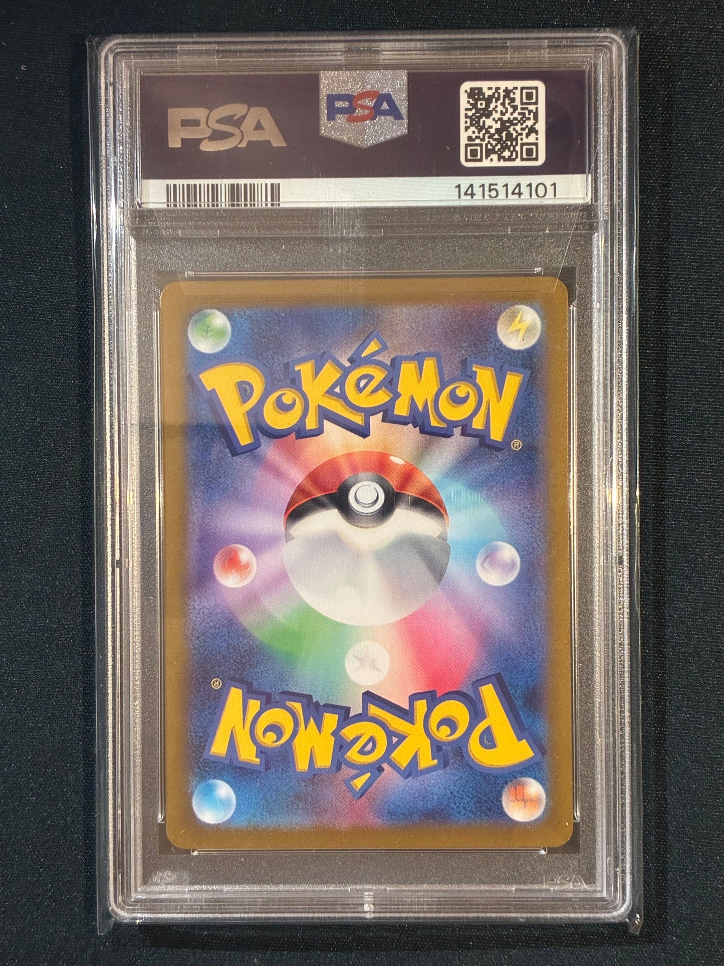 2023 Pokemon 151 Japanese GRAVELER Master Ball Reverse Holo 071/165 PSA 10 (101)