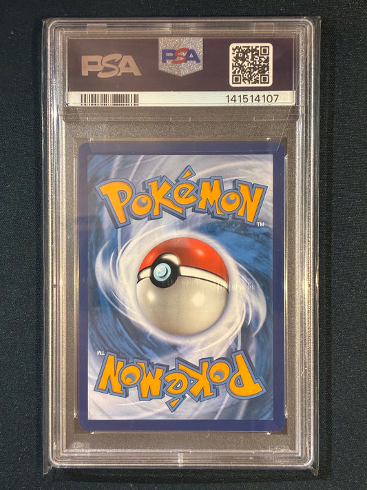 2023 Pokemon Paldea Evolved SUPERIOR ENERGY RETRIEVAL Hyper Rare PSA 9 (107)