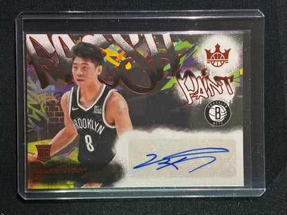 2024-25 Court Kings YONGXI "JACKY" CUI Fresh Paint Auto Orange 59/75