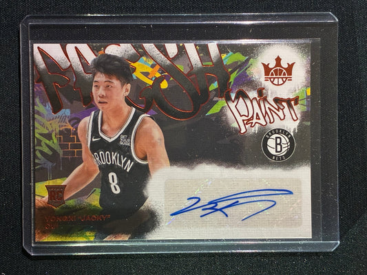 2024-25 Court Kings YONGXI "JACKY" CUI Fresh Paint Auto Orange 59/75