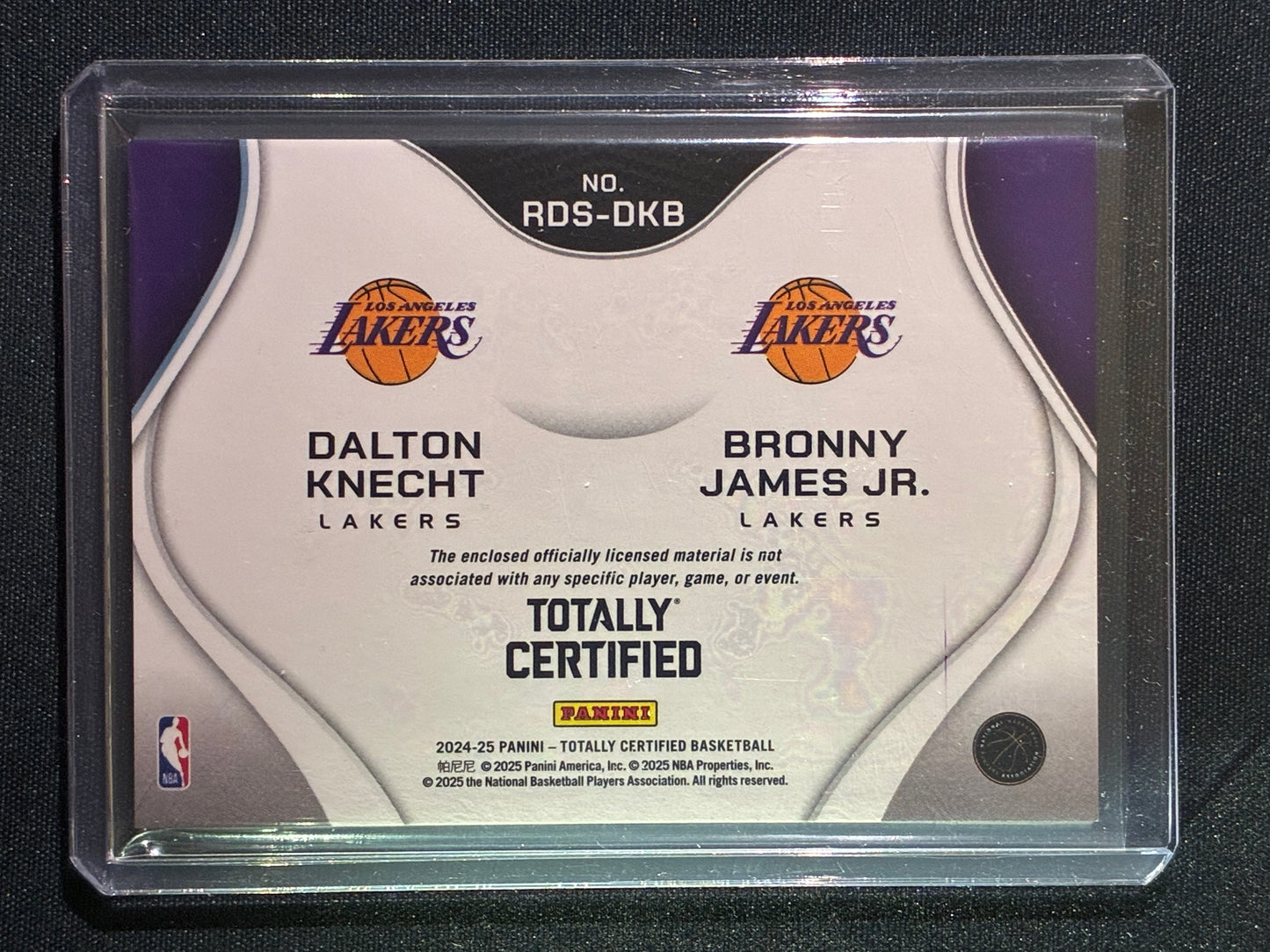 2024-25 Totally Certified DALTON KNECHT BRONNY JAMES JR. Rookie Dual Jersey Silver #DKB