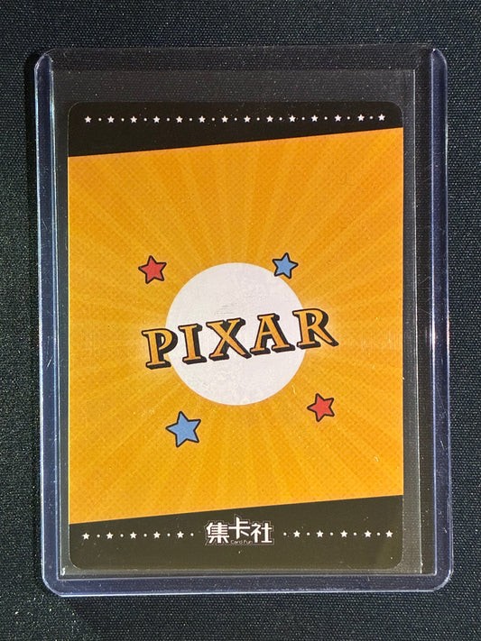 2023 Disney Pixar Genesis of Adventure BUZZ LIGHTYEAR UR #07