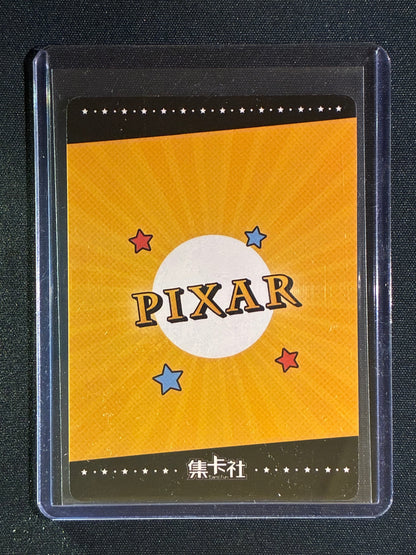 2023 Disney Pixar Genesis of Adventure WOODY UR #08
