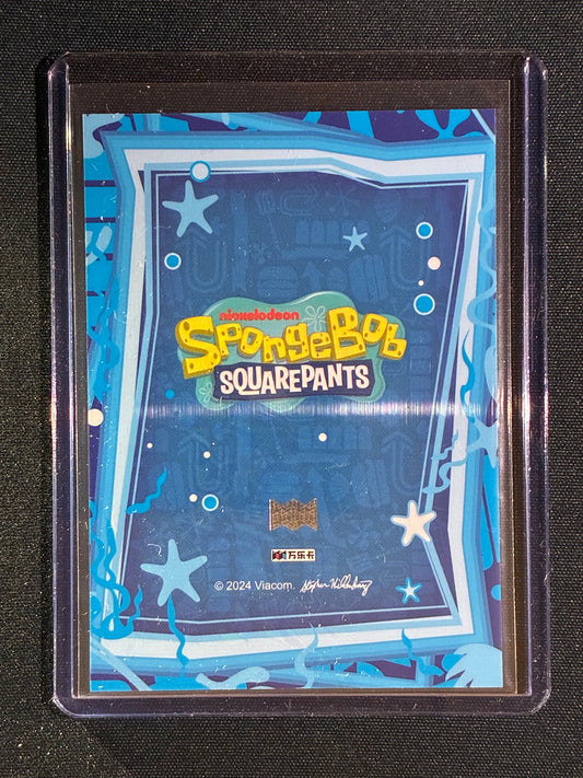 2024 Vanluck Spongebob Squarepants SQUIDWARD UR Blue Cracked Ice #08