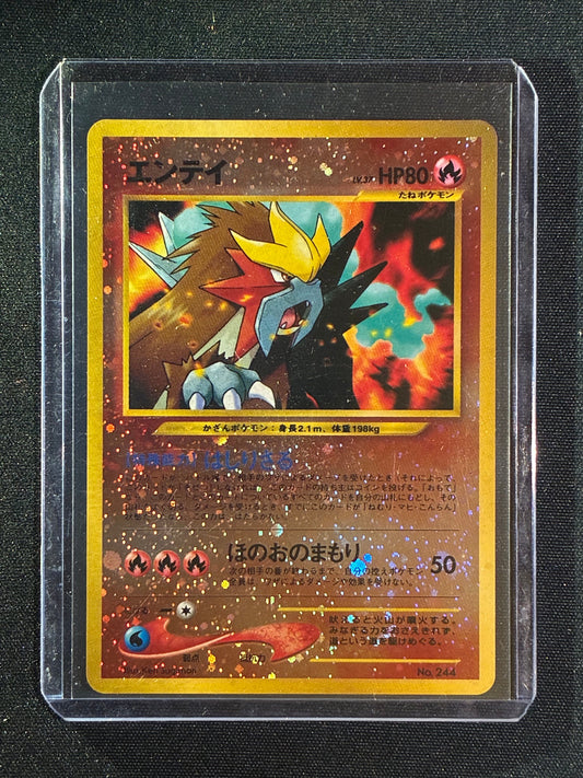 2000 Pokemon Japanese Promos ENTEI Neo Premium File 2 #244