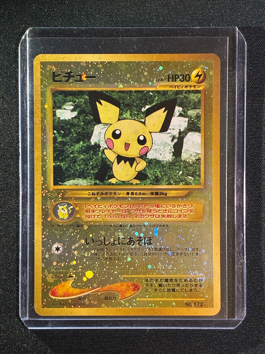 2000 Pokemon Japanese Promos PICHU Neo Premium File 2 #172