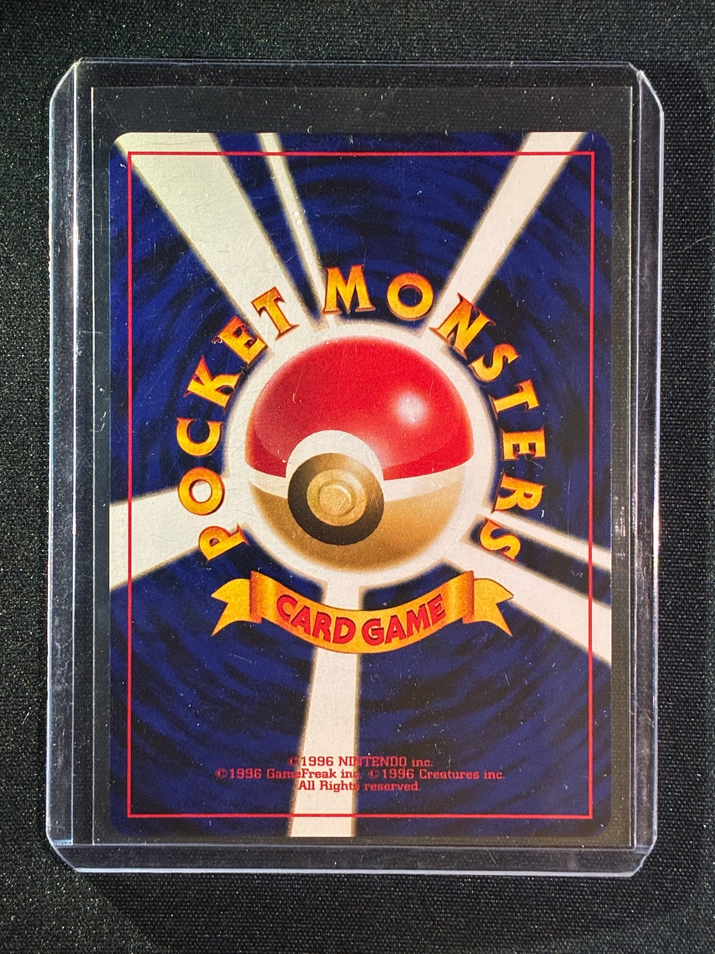 2000 Pokemon Japanese Promos PICHU Neo Premium File 2 #172