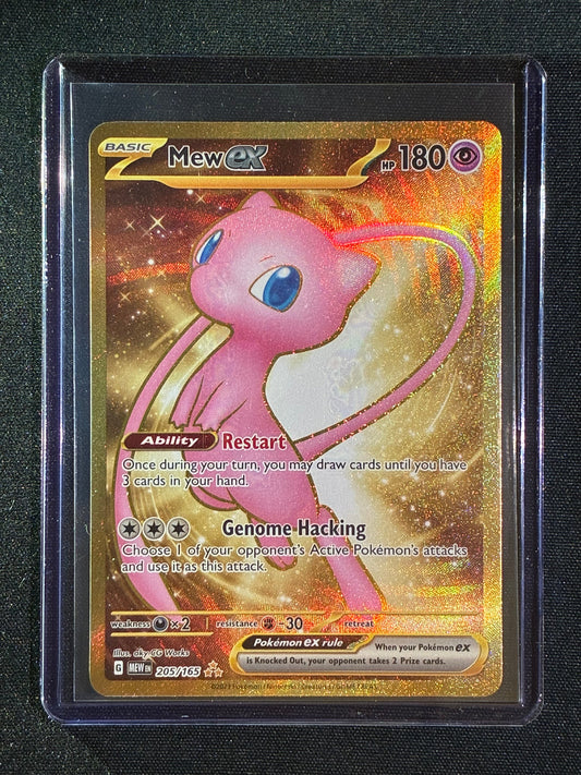 2023 Pokemon 151 MEW EX Hyper Rare Gold 205/165
