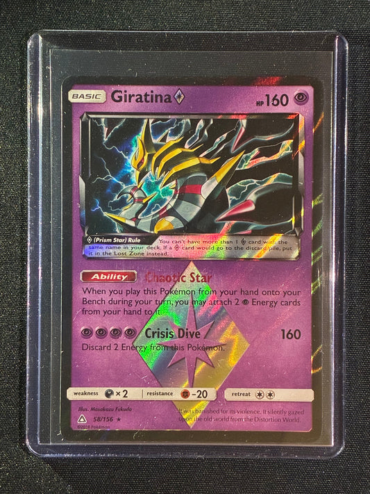 2018 Pokemon Ultra Prism GIRATINA PRISM STAR Prism Rare 58/156