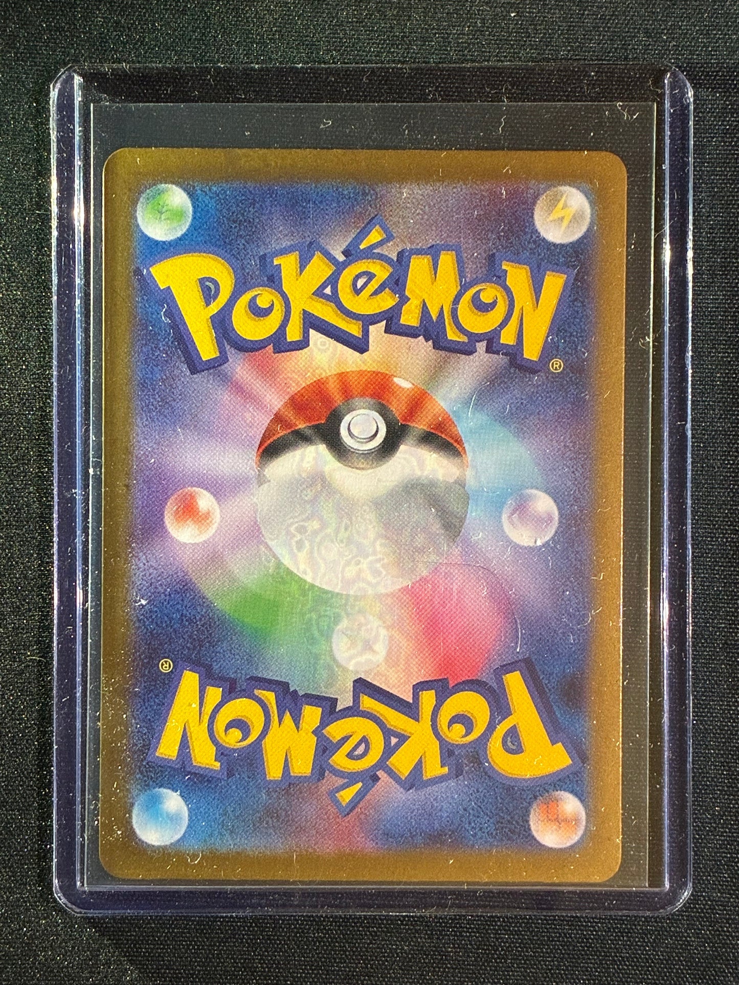 2024 Pokemon Terastal Festival Japanese SANDY SHOCKS EX Special Art Rare 215/187