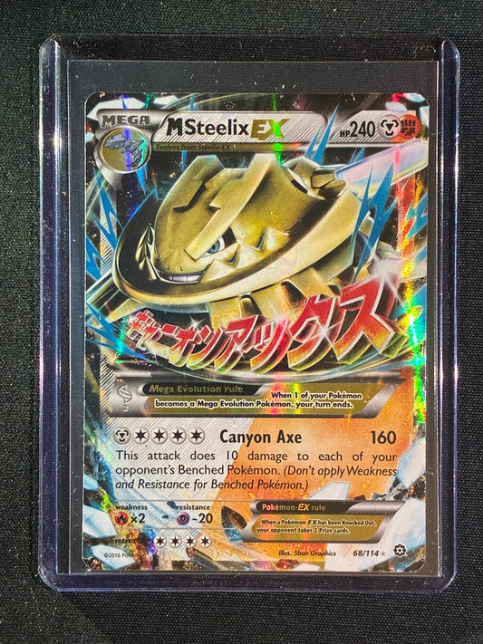 2016 Pokemon Steam Siege M STEELIX EX Ultra Rare 68/114