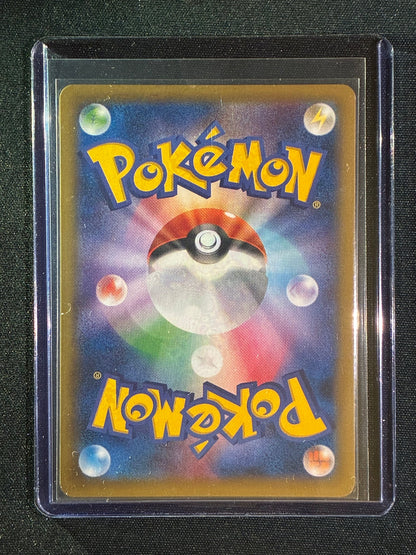 2014 Pokemon Phantom Gate Japanese FLORGES EX Ultra Rare 1st Edition 060/088