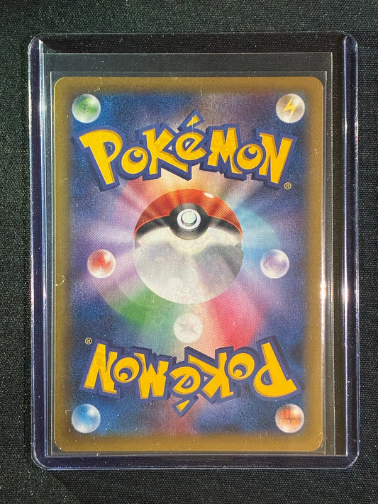 2014 Pokemon Phantom Gate Japanese FLORGES EX Ultra Rare 1st Edition 060/088