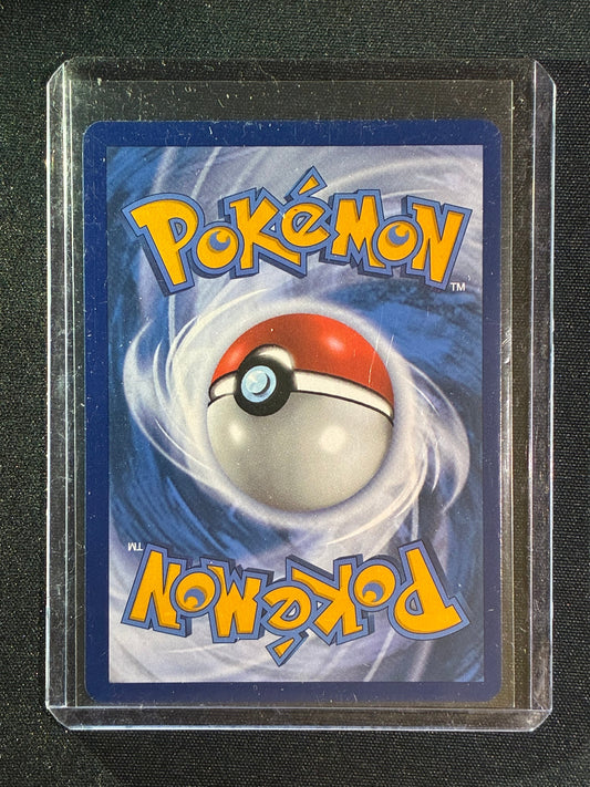 2023 Pokemon 151 ERIKA'S INVITATION Ultra Rare Full Art 196/165