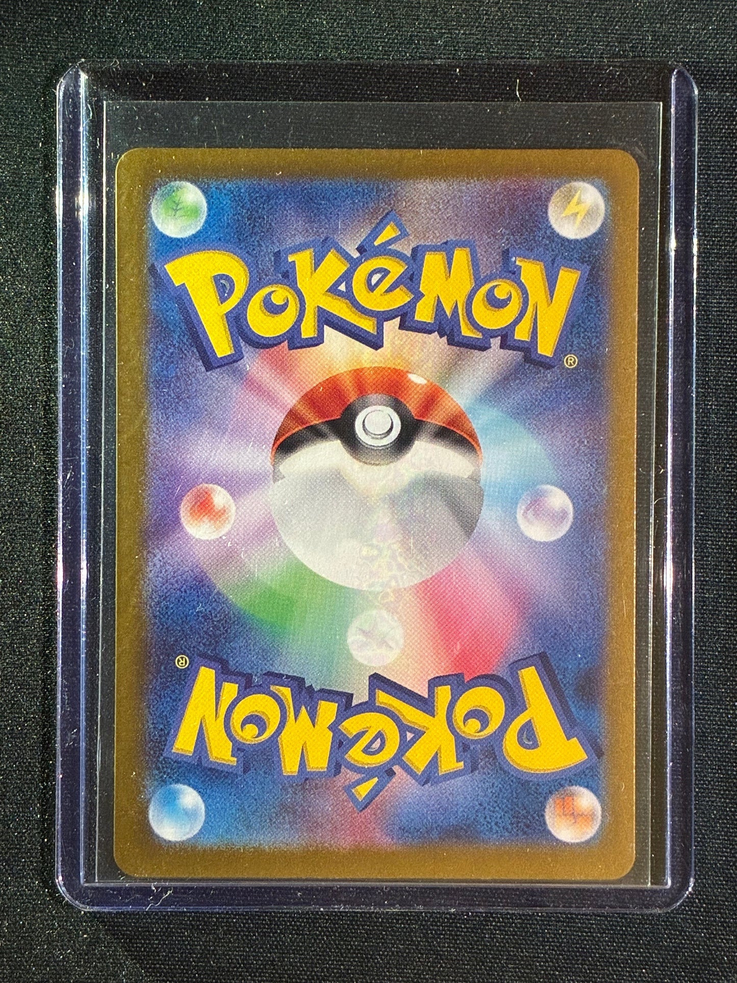 2024 Pokemon Crimson Haze Japanese PERRIN Secret Rare Full Art 087/066