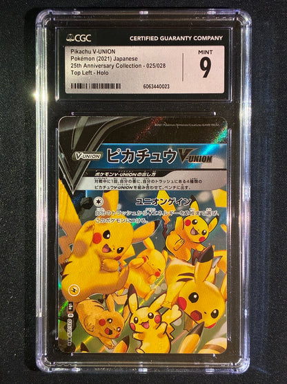2021 Pokemon 25th Anniversary Collection Japanese PIKACHU V-UNION Top Left Holo 025/028 CGC 9 (023)
