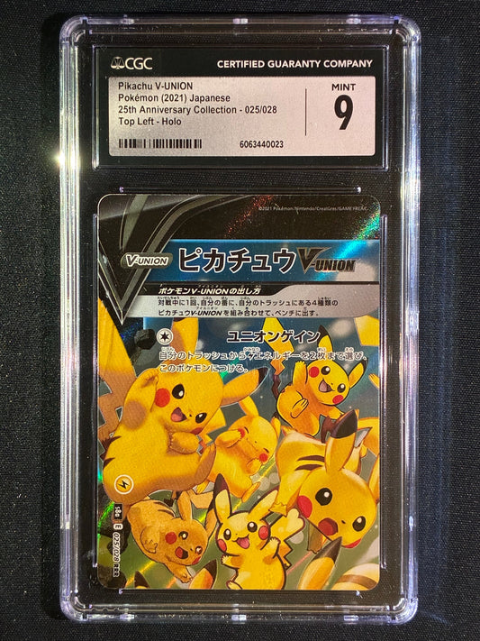2021 Pokemon 25th Anniversary Collection Japanese PIKACHU V-UNION Top Left Holo 025/028 CGC 9 (023)