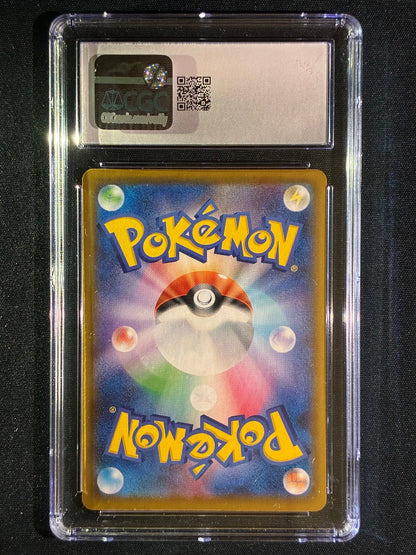 2021 Pokemon 25th Anniversary Collection Japanese PIKACHU V-UNION Top Left Holo 025/028 CGC 9 (023)
