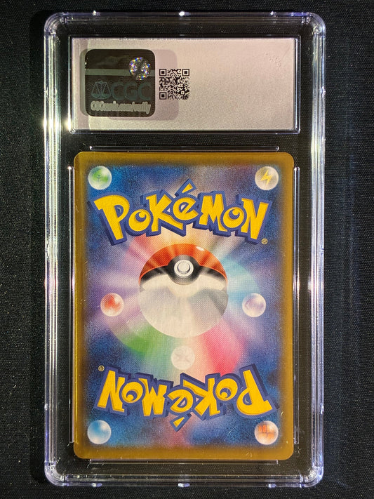 2021 Pokemon 25th Anniversary Collection Japanese PIKACHU V-UNION Top Left Holo 025/028 CGC 9 (023)