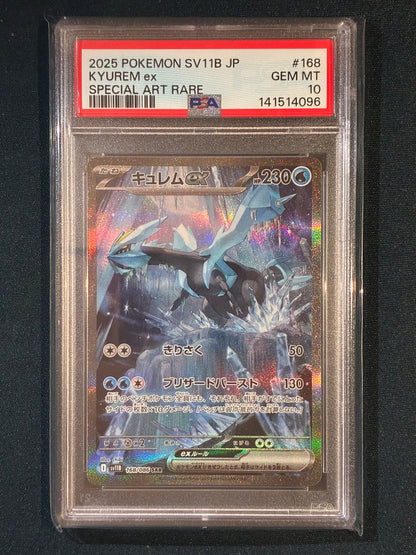 2025 Pokemon Black Bolt Japanese KYUREM EX Special Art Rare 168/086 PSA 10 (096)