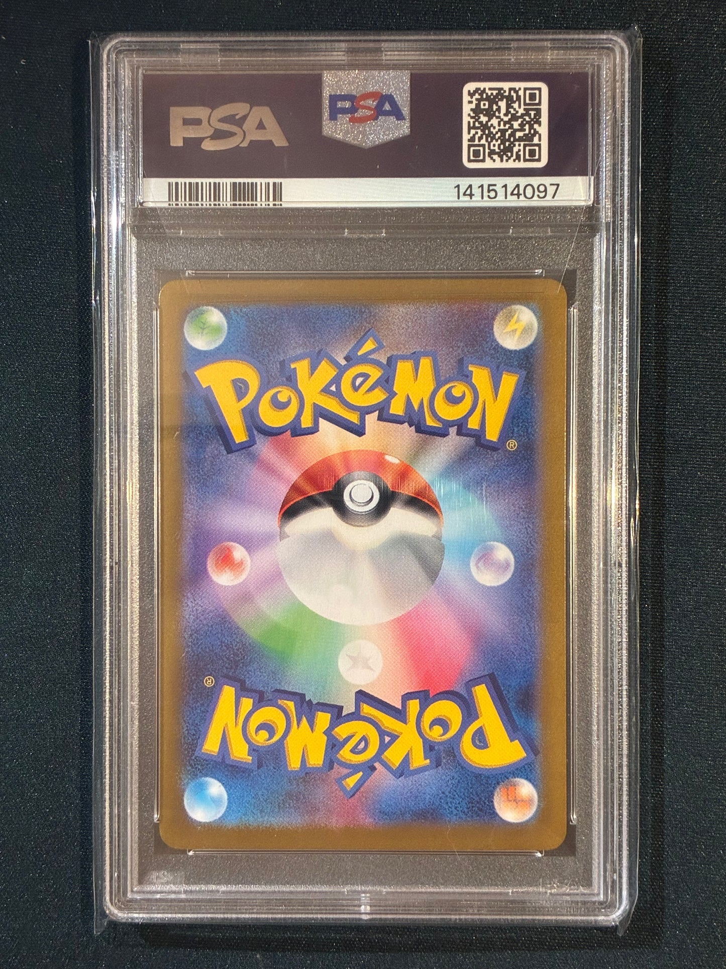 2024 Pokemon Terastal Festival Japanese CERULEDGE EX Special Art Rare #203 PSA 9