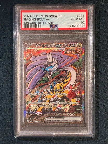 2024 Pokemon Terastal Festival Japanese RAGING BOLT EX Special Art Rare PSA 10