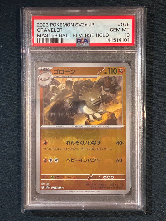 2023 Pokemon 151 Japanese GRAVELER Master Ball Reverse Holo 071/165 PSA 10 (101)