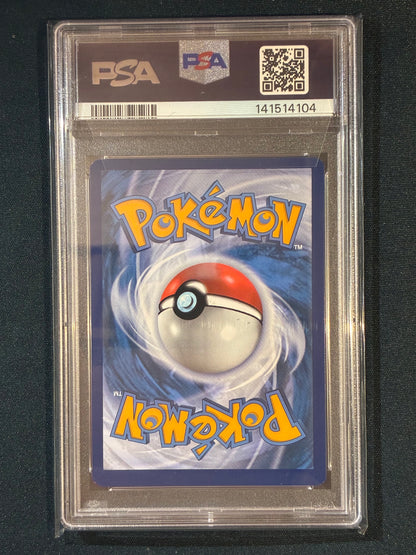 2024 Pokemon Stellar Crown SQUIRTLE Illustration Rare 148/142 PSA 8 (104)