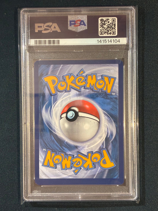2024 Pokemon Stellar Crown SQUIRTLE Illustration Rare 148/142 PSA 8 (104)