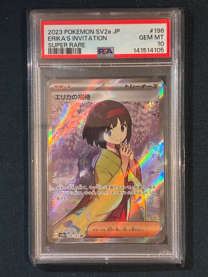 2023 Pokemon 151 Japanese ERIKA'S INVITATION Super Rare Trainer 196/165 PSA 10