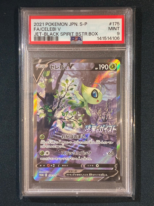 2021 Pokemon Jet-Black Spirit CELEBI V Promo 175/S-P PSA 9 (106)