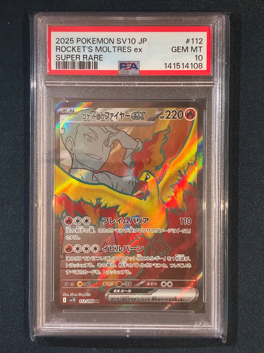 2025 Pokemon Glory of Team Rocket Japanese MOLTRES EX Super Rare 112/098 PSA 10
