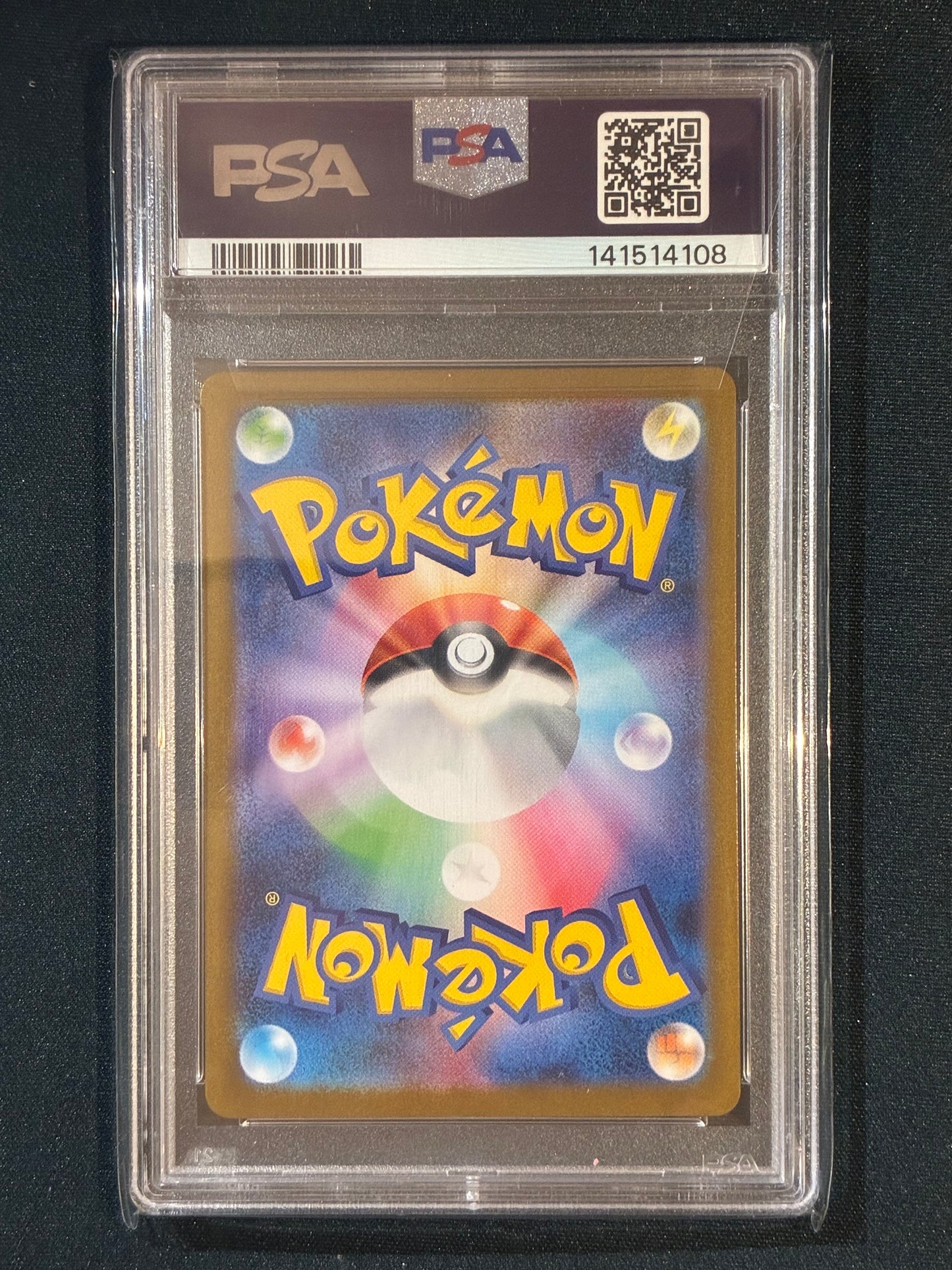 2025 Pokemon Glory of Team Rocket Japanese MOLTRES EX Super Rare 112/098 PSA 10
