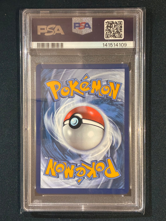 2025 Pokemon Destined Rivals ETHAN'S HO-OH EX Ultra Rare 209/182 PSA 10 (109)