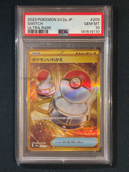 2023 Pokemon 151 Japanese SWITCH Ultra Rare Supporter 209/165 UR PSA 10 (110)