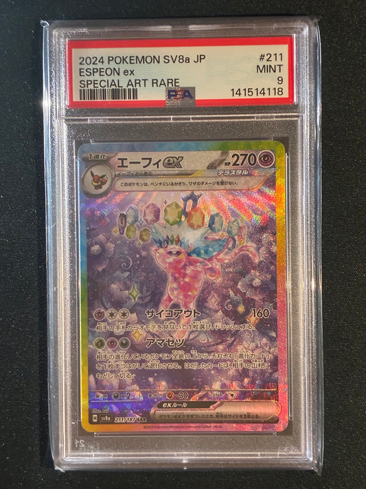 2024 Pokemon Terastal Festival Japanese ESPEON EX Special Art Rare #211 PSA 9