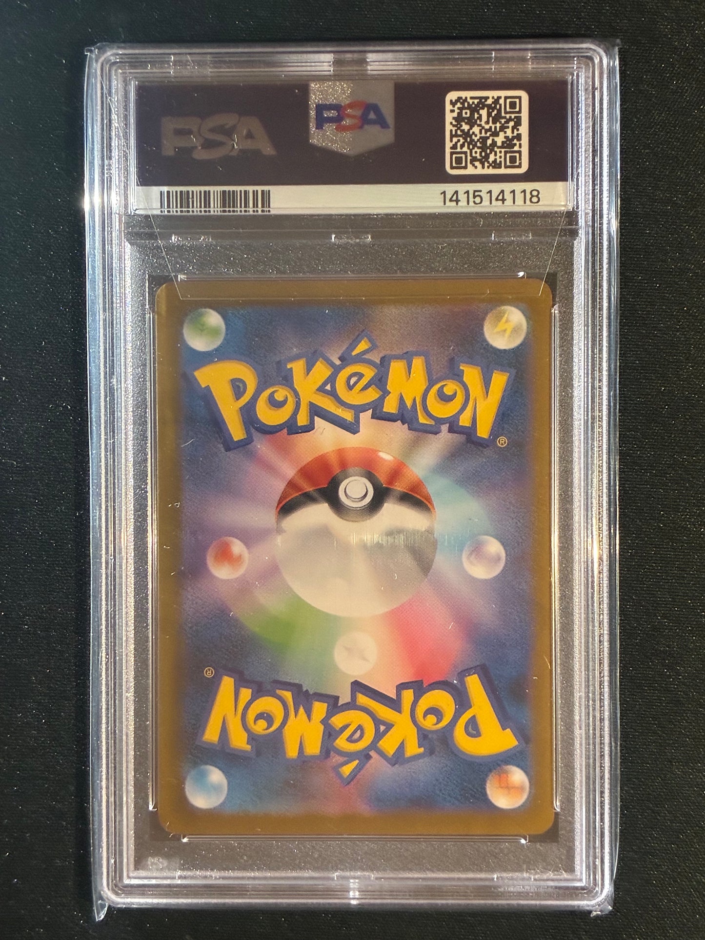 2024 Pokemon Terastal Festival Japanese ESPEON EX Special Art Rare #211 PSA 9