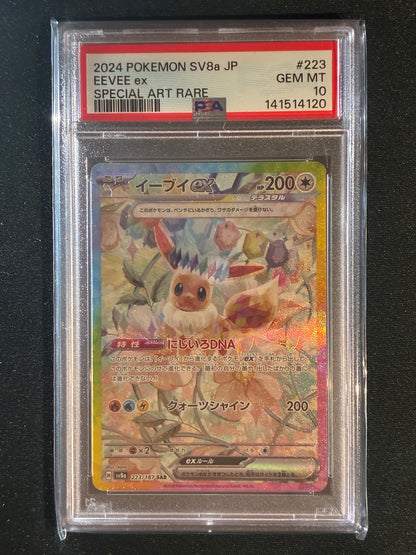 2024 Pokemon Terastal Festival Japanese EEVEE EX Special Art Rare #223 PSA 10