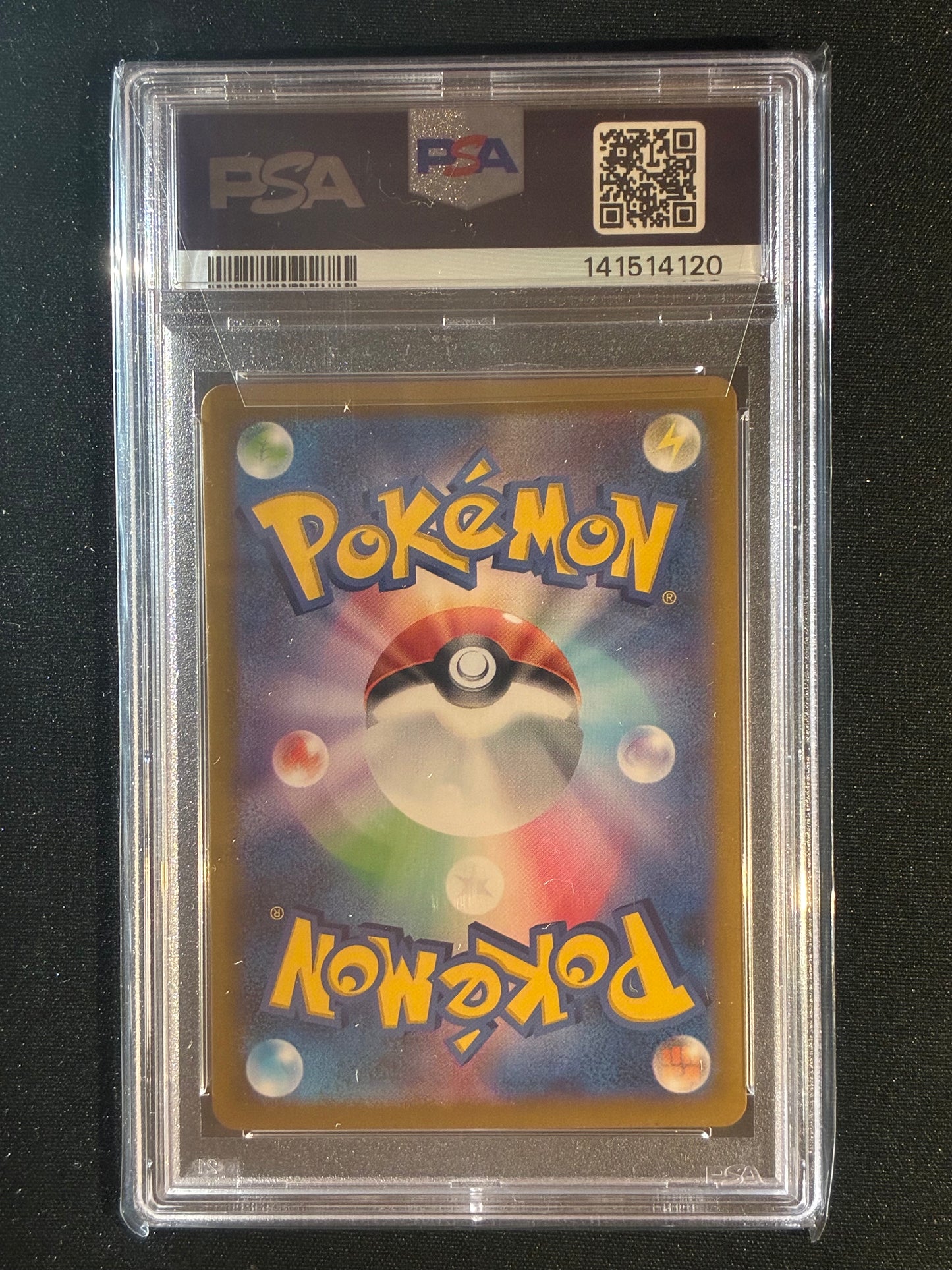 2024 Pokemon Terastal Festival Japanese EEVEE EX Special Art Rare #223 PSA 10