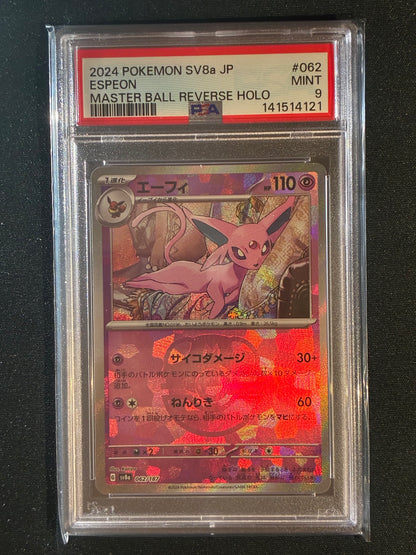 2024 Pokemon Terastal Festival Japanese ESPEON Master Ball Holo 062/187 PSA 9
