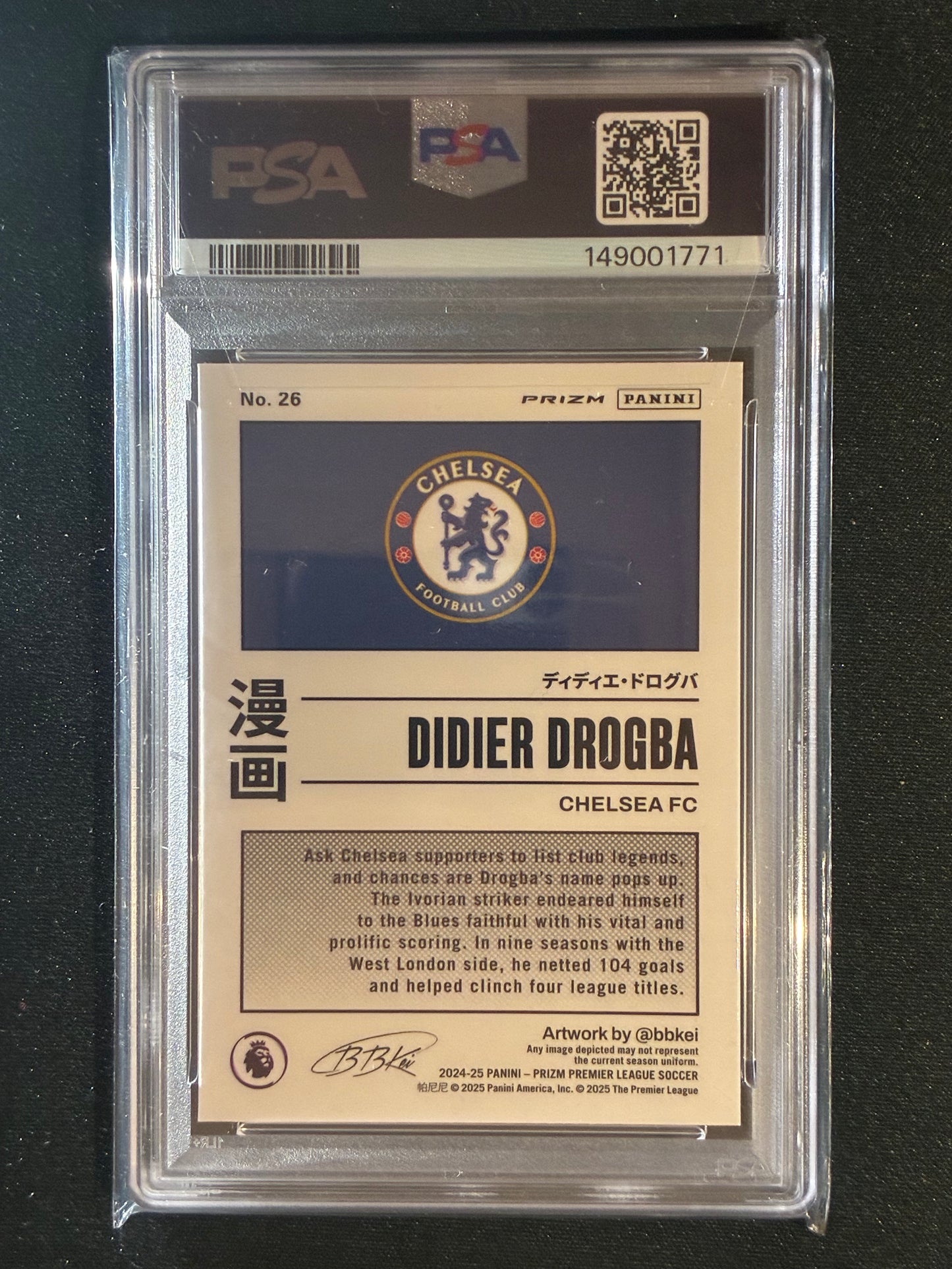 2024-25 Prizm Premier League EPL DIDIER DROGBA Manga SSP #26 PSA 10 (771)