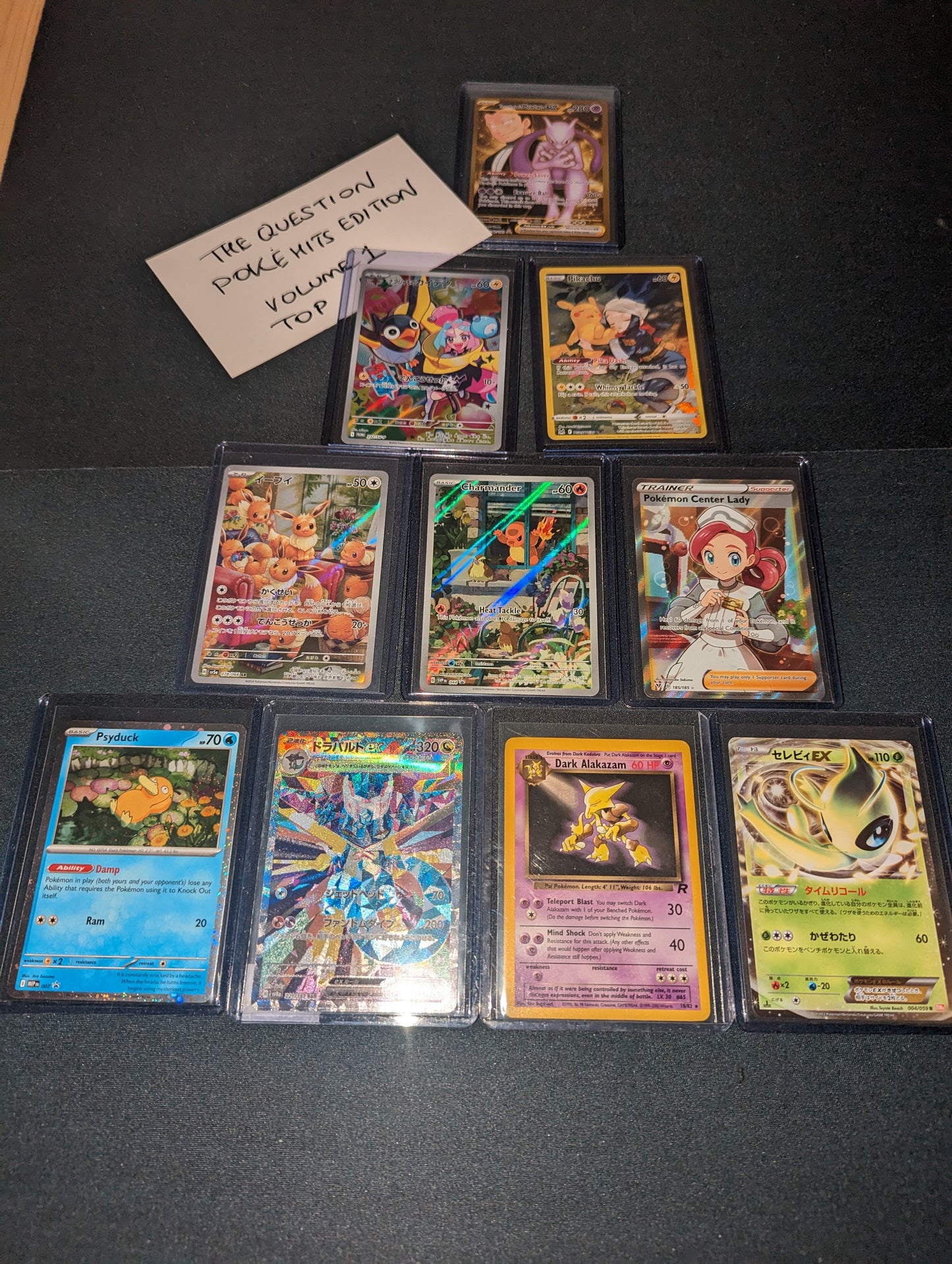 The Question POKEHITS EDITION - Volume 1 - #/50